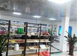 開放式會(huì)議室